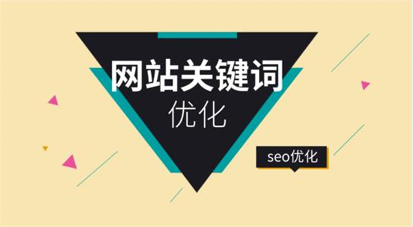 東莞網(wǎng)絡(luò)公司